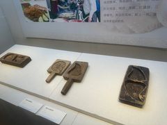 -汕头市博物馆