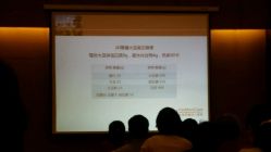 点击看大图 -北京和美妇儿医院
