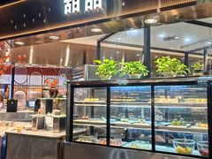 -遇上西雅图多融合海鲜自助餐厅(中房金谊广场店)