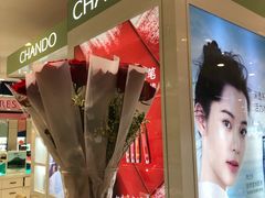 -方恒购物中心(望京小街店)