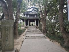 -蒋氏故居