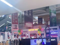 -苏宁易购(Suning Plus扬州淮海路店)