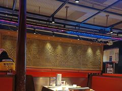 -小河公主秘制烤羊腿(小绿谷店)