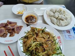 -宝印真饺(瑞景总店)