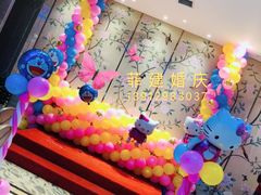 -狮王府淮扬菜(新街口友谊店)