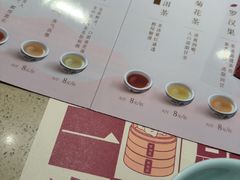 -点都德(长泰广场店)