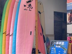 -后海村