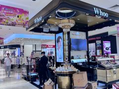 -大洋晶典(江汉路店)