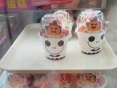 -味多美蛋糕(苏州街地铁店)