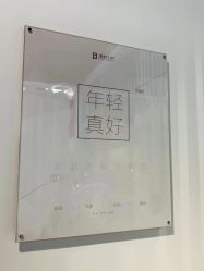 -美肌工坊皮肤管理