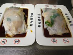 -银记肠粉(文昌北路店)