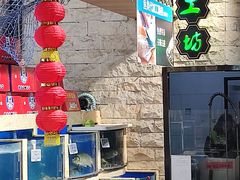 -超市发超市(学院路店)