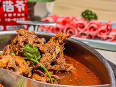 -浩爷羊蝎子火锅(双榆树店)