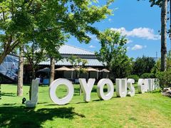 -禧宴Joyous Restaurant(禧园店)