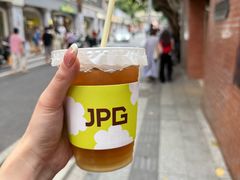 -JPG canteen(广州东山口店)