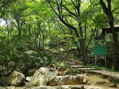 -虞山风景区