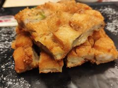 五羊脆皮鱼饼-点都德(大茶楼店)
