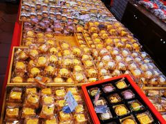 -百饼园(南后街店)