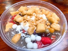 丈母娘冰粉-串妹花式冰粉(乐山总店)