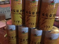 -Helens海伦司小酒馆(深圳东门店)