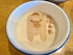 -澜小宴·胶东海鲜烟台味(时光塔店)