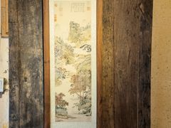 -兰溪小馆(东直门簋街店)