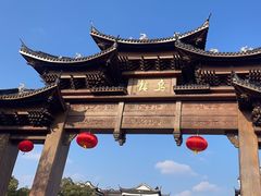 -乌镇景区