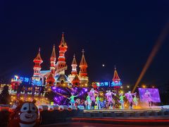 -沈阳方特欢乐世界