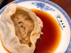 -熙盛源(凤凰街店)