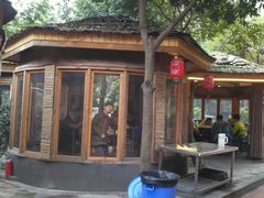 -好汉锅园林秘制老火锅 柴火霸王鸡(金沙店)
