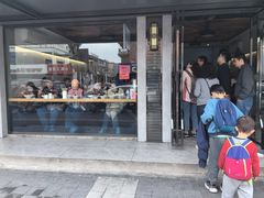 -天天鲜面馆(衡山路店)
