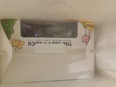 -千浔一暖DIY蛋糕烘焙(人民大学店)