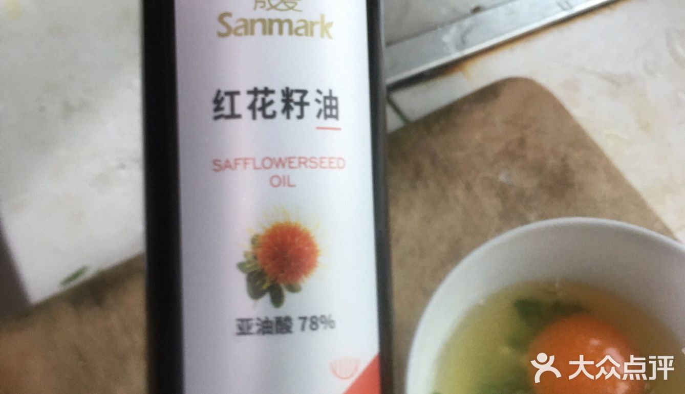 红花油炒鸡蛋
