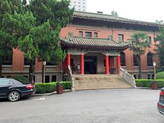 -南京钟山宾馆(江苏省会议中心)
