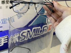 -昆明爱尔眼科医院