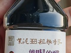 -紫泥369粗粮季(鼓楼店)
