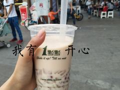 -闻酥园(水碾河路店)