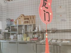 -冰拾叁(新都店)
