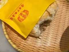 -虢国羊肉汤馆(政二街店)
