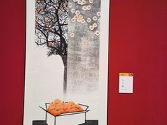 -江苏省美术馆(长江路新馆)