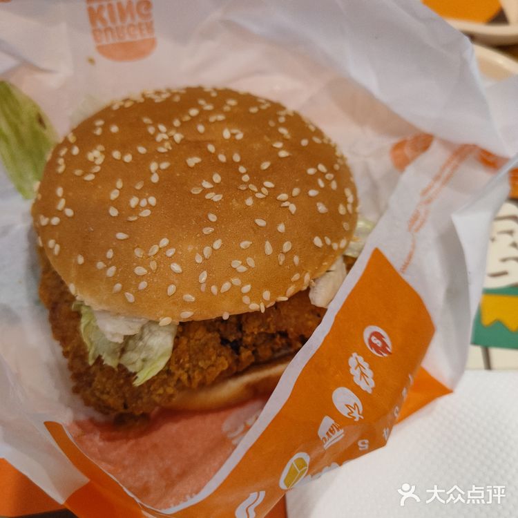 团购~有人喜欢有人愁