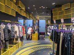 -妖精的口袋(龙之梦店)