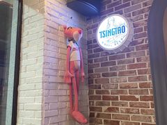 -潮庭·大连海鲜·炭火烧烤·扇贝王(大连店)