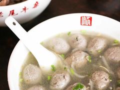 -潮镇老尾牛杂(环城西路店)