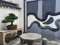 -马相伯故居