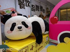 -凯德MALL(西直门店)