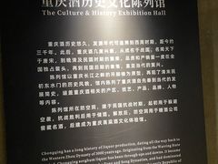 -湖广会馆-东水门及古城墙