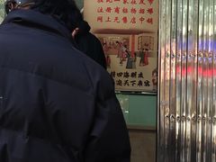 -杨招娣糕点(装驾桥巷店)