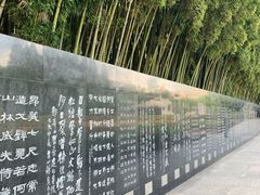 -上海市龙华烈士陵园