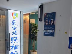 -爱定格照相馆.证件照(周浦万达店)